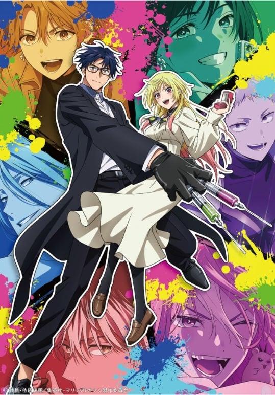 Sequel of-cover