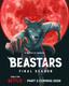 BEASTARS 4