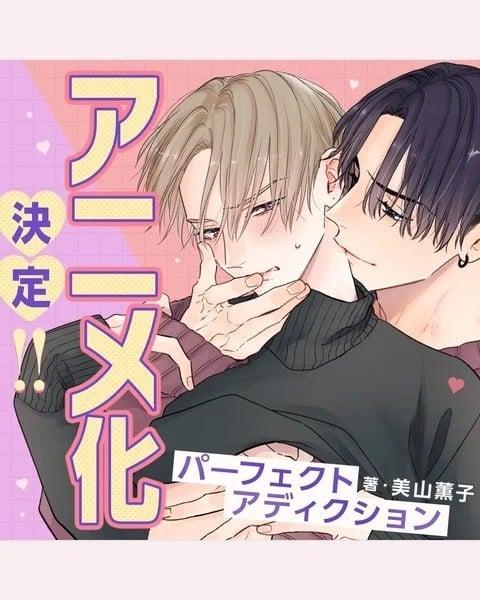 Part-cover
