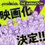 Paradox Live The Animation
