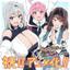 S Rank Bōkensha Dearu Ore no Musume-tachi wa Jūdo no Fathercon Deshita