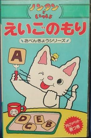 Sequel of-cover