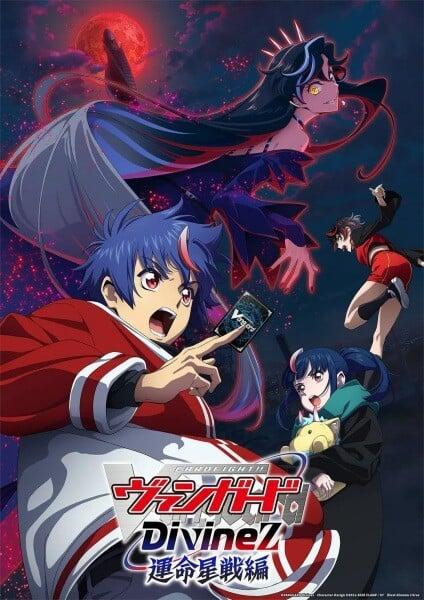 Sequel of-cover