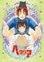 Hetalia The Beautiful World