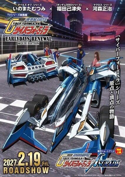 Related-cover