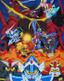 Mobile Suit SD Gundam The Movie: Musha Knight Command: SD Gundam Scramble /movie