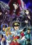 Saint Seiya: The Hades Chapter - Inferno