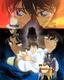 Detective Conan: The Private Eyes' Requiem 10