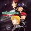 Legend of the Galactic Heroes: Spiral Labyrinth