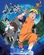 Naruto the Movie: Guardians of the Crescent Moon Kingdom 3