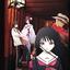 Hell Girl: Two Mirrors