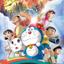 Doraemon the Movie: Nobita's New Great Adventure into the Underworld 2-02