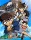 Detective Conan: Jolly Roger in the Deep Azure 11