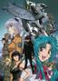 Full Metal Panic!