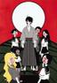 Zoku Sayonara Zetsubou-sensei