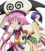 To Love-Ru